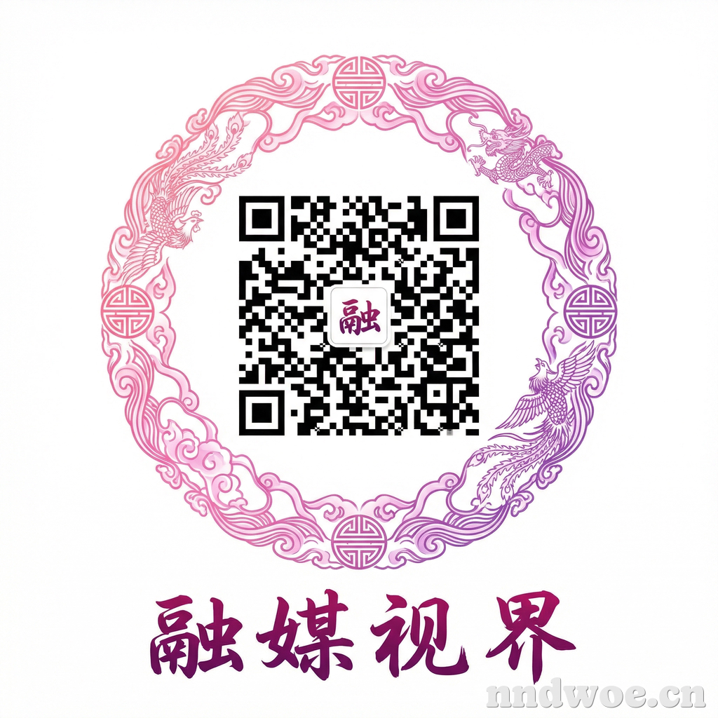 午夜剧场公众号二维码